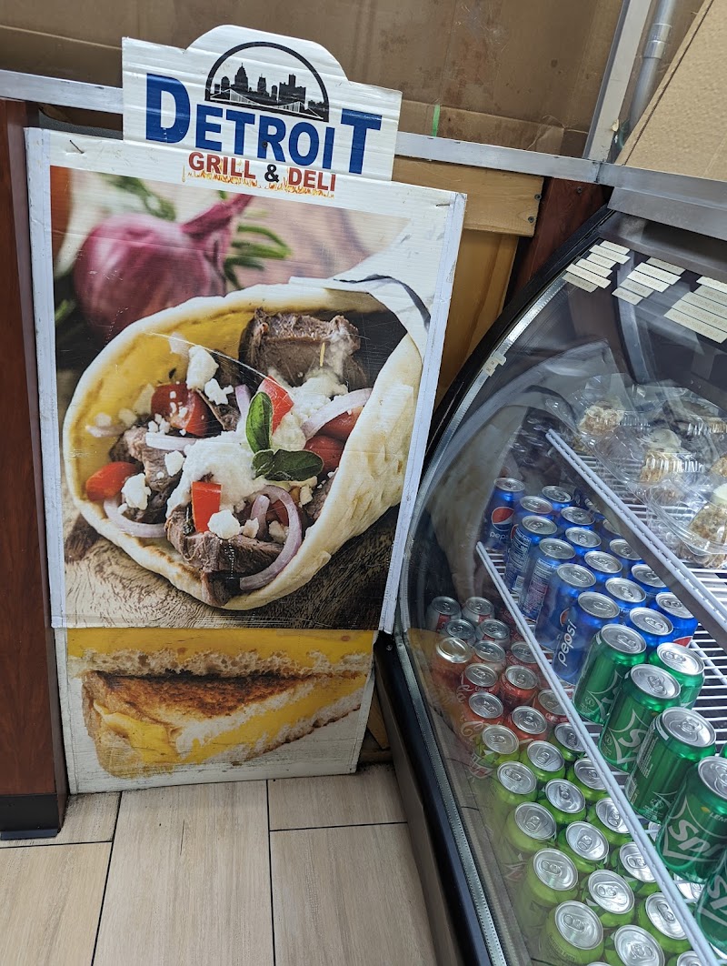 Detroit Grill & Deli image 2